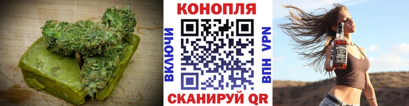 KRAKEN сайт  Щигры  Еда ТГК конопля  дарнет шоп 