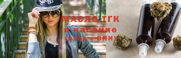 крисы Белокуриха