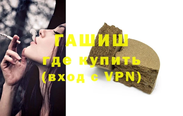 кокс Белоозёрский