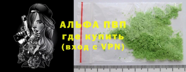 кокс Белоозёрский