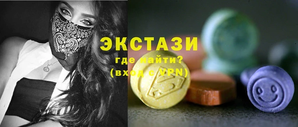 кокс Белоозёрский