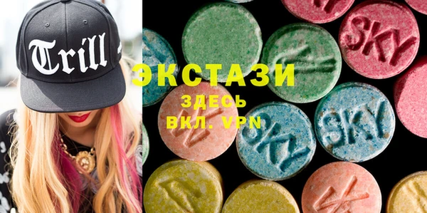 кокс Белоозёрский