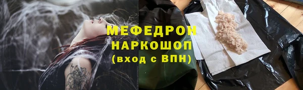 крисы Белокуриха