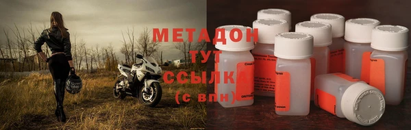 кокс Белоозёрский