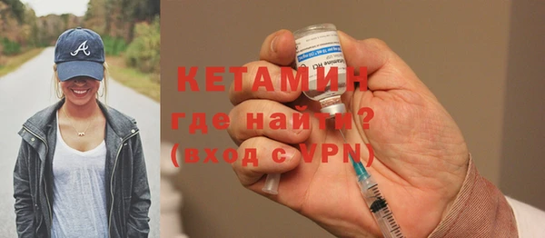 крисы Белокуриха