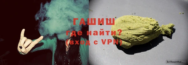 меф Пересвет