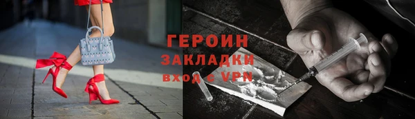 крисы Белокуриха