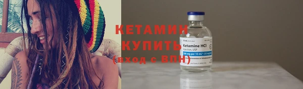 крисы Белокуриха