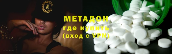 крисы Белокуриха
