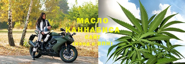 метадон Переславль-Залесский