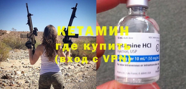кокс Белоозёрский