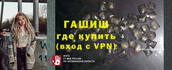 Альфа ПВП Пестово