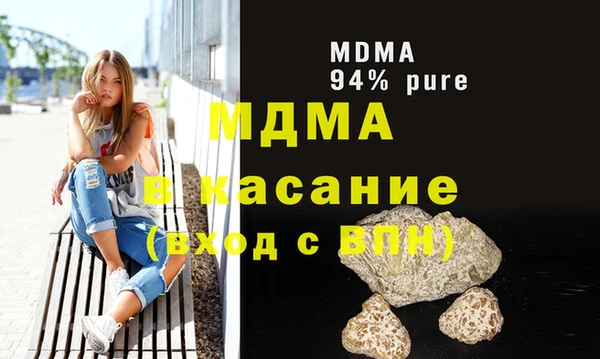 кокс Белоозёрский