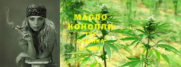 метадон Переславль-Залесский