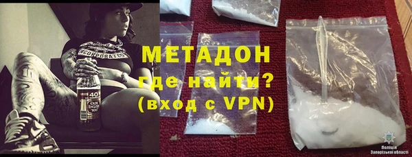кокс Белоозёрский