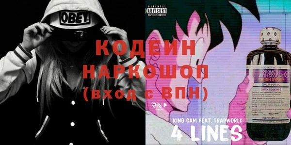 кокс Белоозёрский