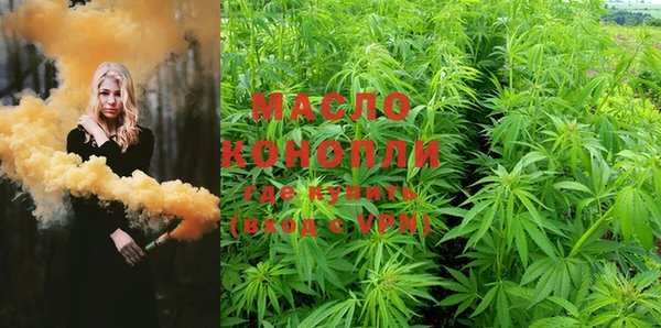крисы Белокуриха