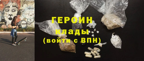 Альфа ПВП Пестово