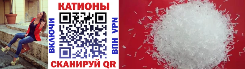 сколько стоит Щигры Меф 4 MMC